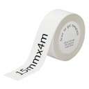 Banda adeziva HPRT T154-WH, 15mm/4m, Alba ( MLX-00-014304 ) [photo_00]