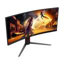 Monitor AOC CU34G4 34" ( RFB-143829 ) [photo_01]