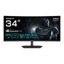 Monitor GIGABYTE G34WQC2 34” ( RFB-143826 ) [photo_00]