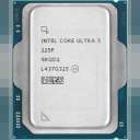 PC Gaming Falcon X3 5060 ( RFB-144010 ) [photo_01]
