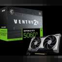 PC Gaming Falcon X4 5060 Ti ( RFB-144011 ) [photo_01]
