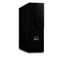 PC DELL Precision 3431 SFF ( RFB-142910 ) [photo_00]