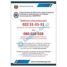 Abtibild informativ "Protectia consumatorului" 2024 ( MLX-00-013043 ) [photo_00]