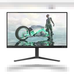 Monitor Philips 24.5" 25M2N3200W/00 ( RFB-143189 ) [photo_00]