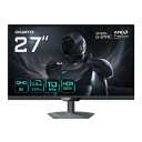 Monitor Gigabyte G27Q20 EK 27" ( RFB-143831 ) [photo_00]