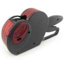Marcator de pret Printex Smart 2616, 26x16mm, 2 randuri, 2×8 caractere ( MLX-00000009198 ) [photo_00]